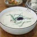 충무김밥손칼국수 이미지