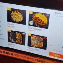 정완빌딩 | 산본 단체 술집 추천 시장을여는사람들 찐단골 후기