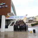 교대부속초등학교 이미지