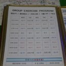 오렌지스포츠센터 이미지