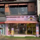 포토시그니처안산