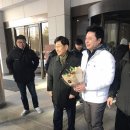 삼성에버랜드주식회사