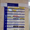 신유메디칼 이미지