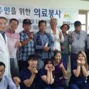 가룡마을회관 이미지