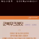 경의카페 이미지