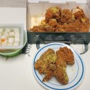 부산 해운대 중동점 자담치킨 신메뉴 허니팝치킨 먹어본 후기