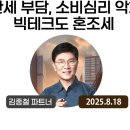 굿모닝테크 티스토리