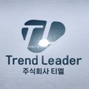 (주)시온로직스
