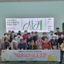 안산시단원치매안심센터 이미지