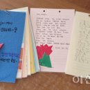 장천초등학교 이미지