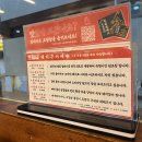 돼지구이연구소본점 | 부산 해운대 내돈내산 맛집 초필살돼지구이 본점 후기