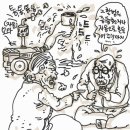 부안댁