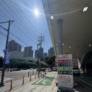 마리나주유소 이미지