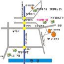 한빛은행 이미지