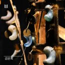 신라장식 - 송파구 백제고분로 144 | 신라장식