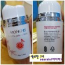 루안코리아 몽니스 뿌리는 에센스