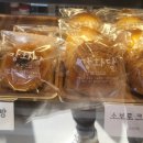 강화당 이미지