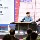 손양원목사음악회 이미지