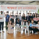 심플리컴퍼니 이미지