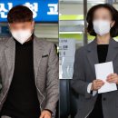 박수홍 친형 법정구속, 형수 오열…형량 늘어난 이유는 이미지