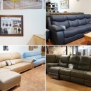 씨유 광주오포왕림점 | 의왕가구단지 쇼파싸게파는곳