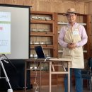 문화로 | 🌿 조용한 힐링이 필요할 때, 세종 조치원 에덴의문화로 체험 후기
