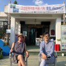 죽왕초 구성분교장 이미지