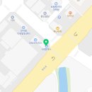 지에스칼텍스바이오주유소