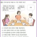 71 이미지