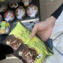 씨유 여의중앙점 이미지