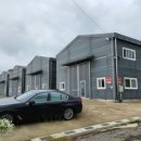 송산면보건지소 이미지