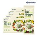 연세 이미지