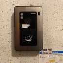 광교상떼빌파크뷰 이미지