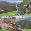 연지공원(북) 이미지