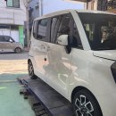 퍼스트카공업사 이미지