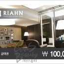 헤어톡 - 부평구 | 헤어톡