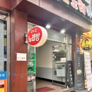 용산대학약국 이미지