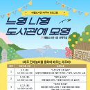 모영