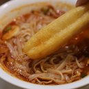 무원로 | 🍜 행신동 맛집, 행신역 쌀국수 맛집 포앤박행신쌀국수 후기