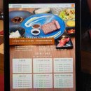 평대빌리지 | 오키나와 태교여행`♥´ 아메리칸빌리지 코스요리 맛집 추천/예약방법 <블루오션스테이크>