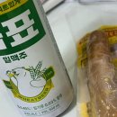 콘서트2 노래연습장 이미지