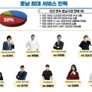 선진메디칼 이미지