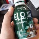 뉴 서울카 클리닉 이미지