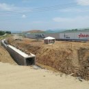 (주)금강플랜트 이미지