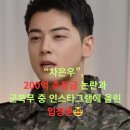 법인사과컴퍼니