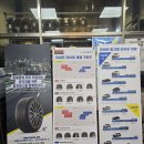 제일자동차뱅크 | 타이어 상태 자주 확인해야 하는 이유, 타이어뱅크 김해공항점에서 교체하고 온 리얼 후기!