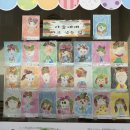 명화유치원 이미지