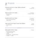 이음 스트링 챔버 오케스트라 이미지