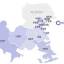 산호동479 이미지