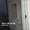 중부대로13 이미지